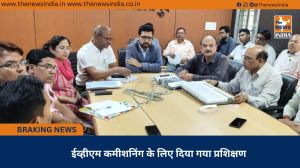 ईव्हीएम कमीशनिंग के लिए दिया गया प्रशिक्षण