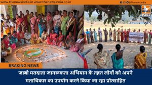 जाबो मतदाता जागरूकता अभियान के तहत लोगों को अपने मताधिकार का उपयोग करने किया जा रहा प्रोत्साहित