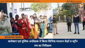 कलेक्टर एवं पुलिस अधीक्षक ने किया विभिन्न मतदान केंद्रों व स्ट्रॉंग रुम का निरीक्षण