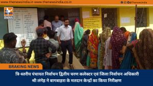  त्रि-स्तरीय पंचायत निर्वाचन द्वितीय चरण कलेक्टर एवं जिला निर्वाचन अधिकारी श्री लंगेह ने बागबाहरा के मतदान केन्द्रों का किया निरीक्षण