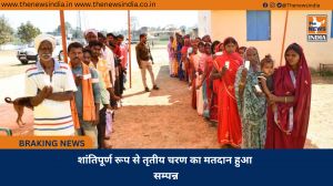 शांतिपूर्ण रूप से तृतीय चरण का मतदान हुआ सम्पन्न