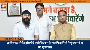 छत्तीसगढ़ सीमेंट ट्रांसपोर्ट एसोसिएशन के पदाधिकारियों ने मुख्यमंत्री से की मुलाकात