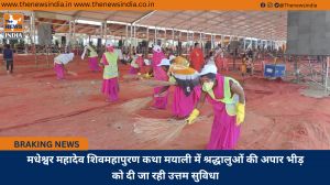 मधेश्वर महादेव शिवमहापुरण कथा मयाली में श्रद्धालुओं की अपार भीड़ को दी जा रही उत्तम सुविधा