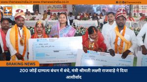 200 जोड़ें दाम्पत्य बंधन में बंधे, मंत्री श्रीमती लक्ष्मी राजवाड़े ने दिया आशीर्वाद