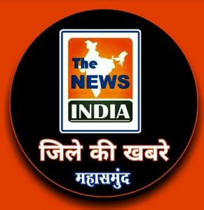 आर.बी.सी. 6-4 के तहत 4 लाख रुपए की आर्थिक सहायता अनुदान राशि स्वीकृत