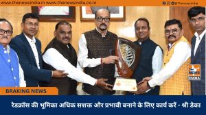 रेडक्रॉस की भूमिका अधिक सशक्त और प्रभावी बनाने के लिए कार्य करें - श्री डेका
