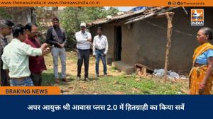 अपर आयुक्त श्री आवास प्लस 2.0 में हितग्राही का किया सर्वे