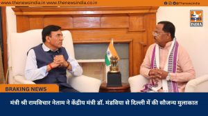 मंत्री श्री रामविचार नेताम ने केंद्रीय मंत्री डॉ. मंडविया से दिल्ली में की सौजन्य मुलाकात
