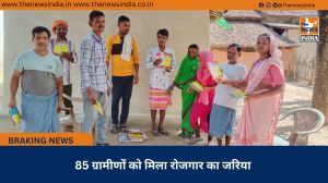 85 ग्रामीणों को मिला रोजगार का जरिया
