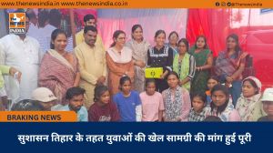 सुशासन तिहार के तहत युवाओं की खेल सामग्री की मांग हुई पूरी