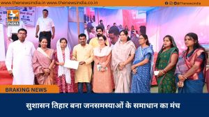 सुशासन तिहार बना जनसमस्याओं के समाधान का मंच