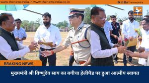 मुख्यमंत्री श्री विष्णुदेव साय का बगीचा हेलीपैड पर हुआ आत्मीय स्वागत