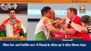 स्विस पैरा-आर्म रेसलिंग कप' में भिलाई के श्रीमंत झा ने जीता सिल्वर मेडल