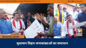 सुशासन तिहार जनाकांक्षाओं का समाधान
