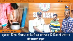 सुशासन तिहार में प्राप्त आवेदनों का समाधान की दिशा में प्रशासन की प्रभावी पहल