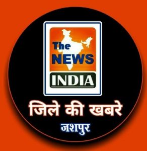 सड़क दुर्घटना के एक मामले में 25 हजार की राशि स्वीकृत