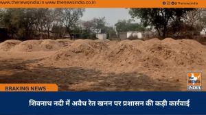 शिवनाथ नदी में अवैध रेत खनन पर प्रशासन की कड़ी कार्रवाई