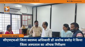 सीएमएचओ जिला स्वास्थ्य अधिकारी डॉ अशोक बसोड़ ने किया जिला अस्पताल का औचक निरीक्षण