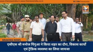 एसीएस श्री मनोज पिंगुआ ने किया शहर का दौरा, विकास कार्याें एवं ट्रैफ़िक व्यवस्था का लिया जायजा