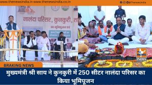 मुख्यमंत्री श्री साय ने कुनकुरी में 250 सीटर नालंदा परिसर का किया भूमिपूजन