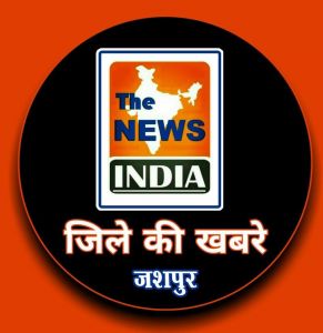 छत्तीसगढ़ इंस्टीट्यूट ऑफ टेक्नालॉजी जशपुर में बी. टेक. पाठ्यक्रमों में प्रवेश हेतु ऑनलाइन काउंसलिंग प्रारम्भ