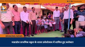 मन्नाडोल प्राथमिक स्कूल के शाला प्रवेशोत्सव में शामिल हुए कलेक्टर