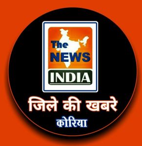 जिले में उर्वरक और बीज का भंडारण लक्ष्यानुसार सुनिश्चित, 11,552 किसानों ने समितियों से उठाव कर किया खेती में उपयोग