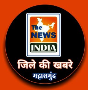 एकलव्य आदर्श आवासीय विद्यालय भोरिंग में लेटरल एंट्री से प्रवेश प्रक्रिया प्रारंभ, फॉर्म जमा करने की अंतिम तिथि 13 जुलाई