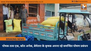 पोषक तत्व एक, स्रोत अनेक, बेमेतरा के कृषक अपना रहे समन्वित पोषण प्रबंधन