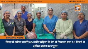 सिम्स में जटिल सर्जरी,65 वर्षीय महिला के पेट से निकाला गया 10 किलो से अधिक वजन का ट्यूमर