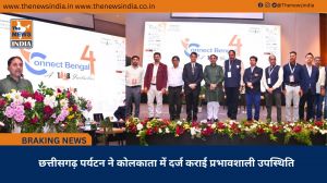 छत्तीसगढ़ पर्यटन ने कोलकाता में दर्ज कराई प्रभावशाली उपस्थिति