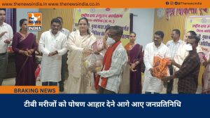 टीबी मरीजों को पोषण आहार देने आगे आए जनप्रतिनिधि