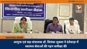 आयुक्त एवं सह-संचालक डॉ. प्रियंका शुक्ला ने दंतेवाड़ा में स्वास्थ्य सेवाओं की गहन समीक्षा की