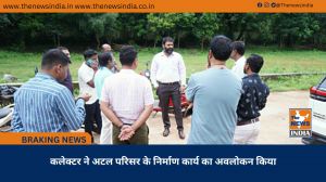 कलेक्टर ने अटल परिसर के निर्माण कार्य का अवलोकन किया
