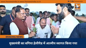 मुख्यमंत्री का बगिया हेलीपैड में आत्मीय स्वागत किया गया