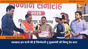 स्वच्छता हम सभी की है जिम्मेदारी दृ मुख्यमंत्री श्री विष्णु देव साय