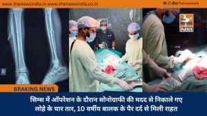 सिम्स में ऑपरेशन के दौरान सोनोग्राफी की मदद से निकाले गए लोहे के चार तार, 10 वर्षीय बालक के पैर दर्द से मिली राहत