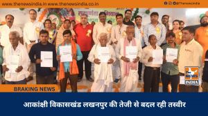 आकांक्षी विकासखंड लखनपुर की तेजी से बदल रही तस्वीर