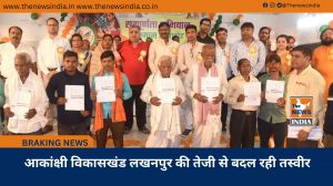 आकांक्षी विकासखंड लखनपुर की तेजी से बदल रही तस्वीर