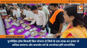 महासमुंद में विश्व स्तनपान सप्ताह पर कार्यक्रम आयोजित, स्तनपान से शिशु का सम्पूर्ण विकास संभव : राठी