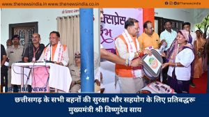 छत्तीसगढ़ के सभी बहनों की सुरक्षा और सहयोग के लिए प्रतिबद्धरू मुख्यमंत्री श्री विष्णुदेव साय