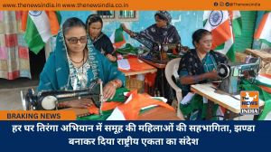 हर घर तिरंगा अभियान में समूह की महिलाओं की सहभागिता, झण्डा बनाकर दिया राष्ट्रीय एकता का संदेश
