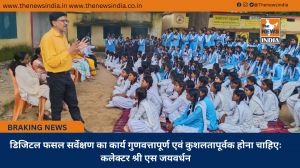 बालिका सुरक्षा माह के अंतर्गत जिले के विभिन्न विकासखण्डों में जागरूकता कार्यक्रमों का किया गया आयोजन