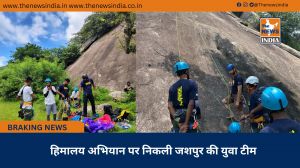 हिमालय अभियान पर निकली जशपुर की युवा टीम