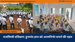 राजमिस्त्री प्रशिक्षण: हुनरमंद हाथ को आत्मनिर्भर बनाने की पहल