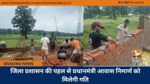जिला प्रशासन की पहल से प्रधानमंत्री आवास निमार्ण को मिलेगी गति
