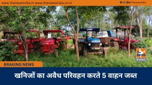 खनिजों का अवैध परिवहन करते 5 वाहन जब्त