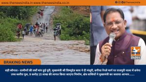 बड़ी सौगातः- ग्रामीणों की वर्षों मांग हुई पूरी, मुख्यमंत्री श्री विष्णुदेव साय ने दी मंजूरी, बगीचा रेंगले मार्ग पर राजपुरी नाला में बनेगा उच्च स्तरीय पुल, 9 करोड़ 15 लाख की लागत किया जाएगा निर्माण, क्षेत्र वासियों ने मुख्यमंत्री का जताया आभार.......