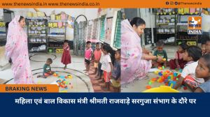 महिला एवं बाल विकास मंत्री श्रीमती राजवाड़े सरगुजा संभाग के दौरे पर