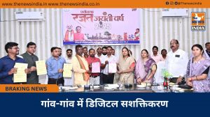 गांव-गांव में डिजिटल सशक्तिकरण